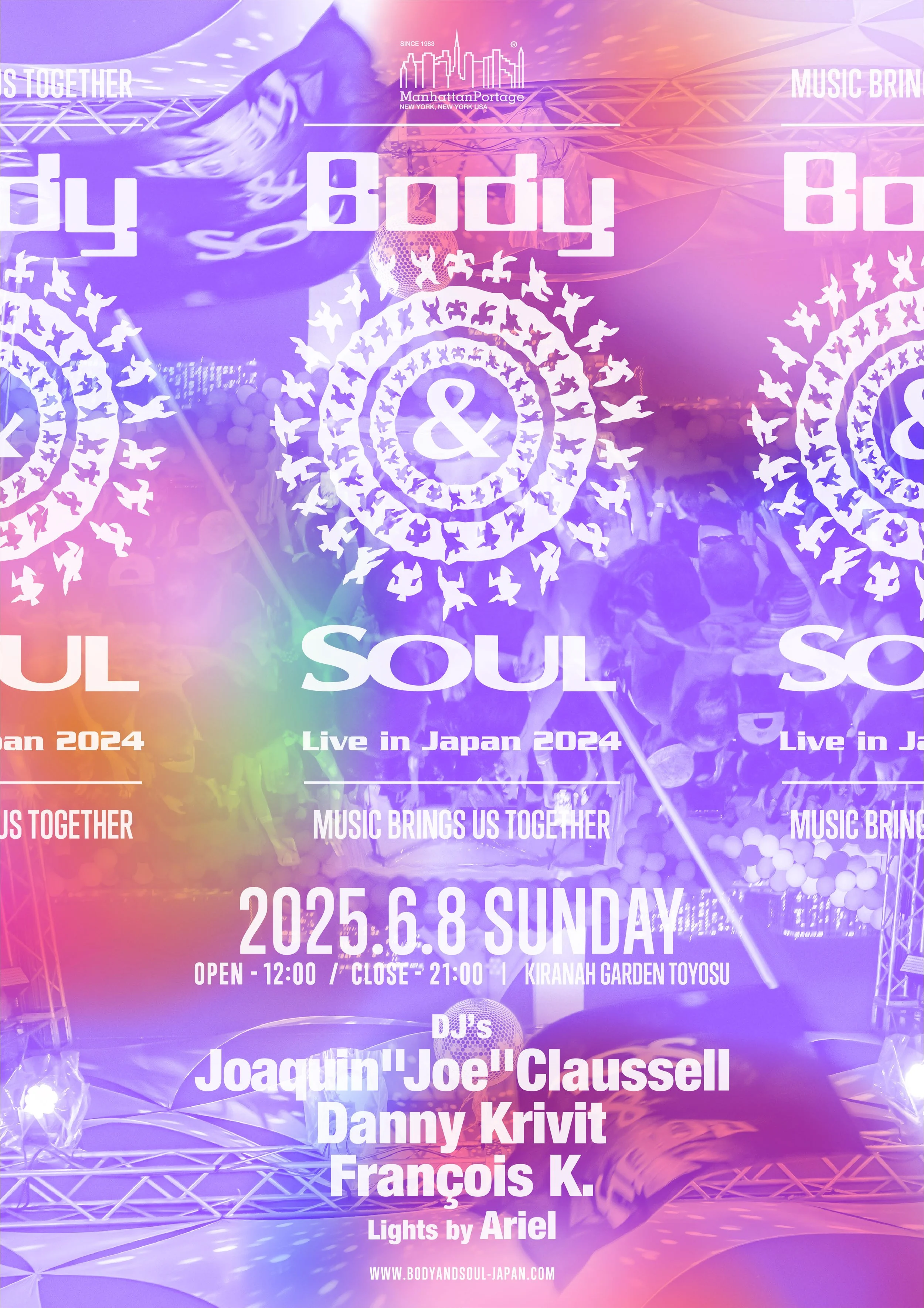 6/8（日）Body&SOUL開催！会場限定Tシャツやティザームービーなどを